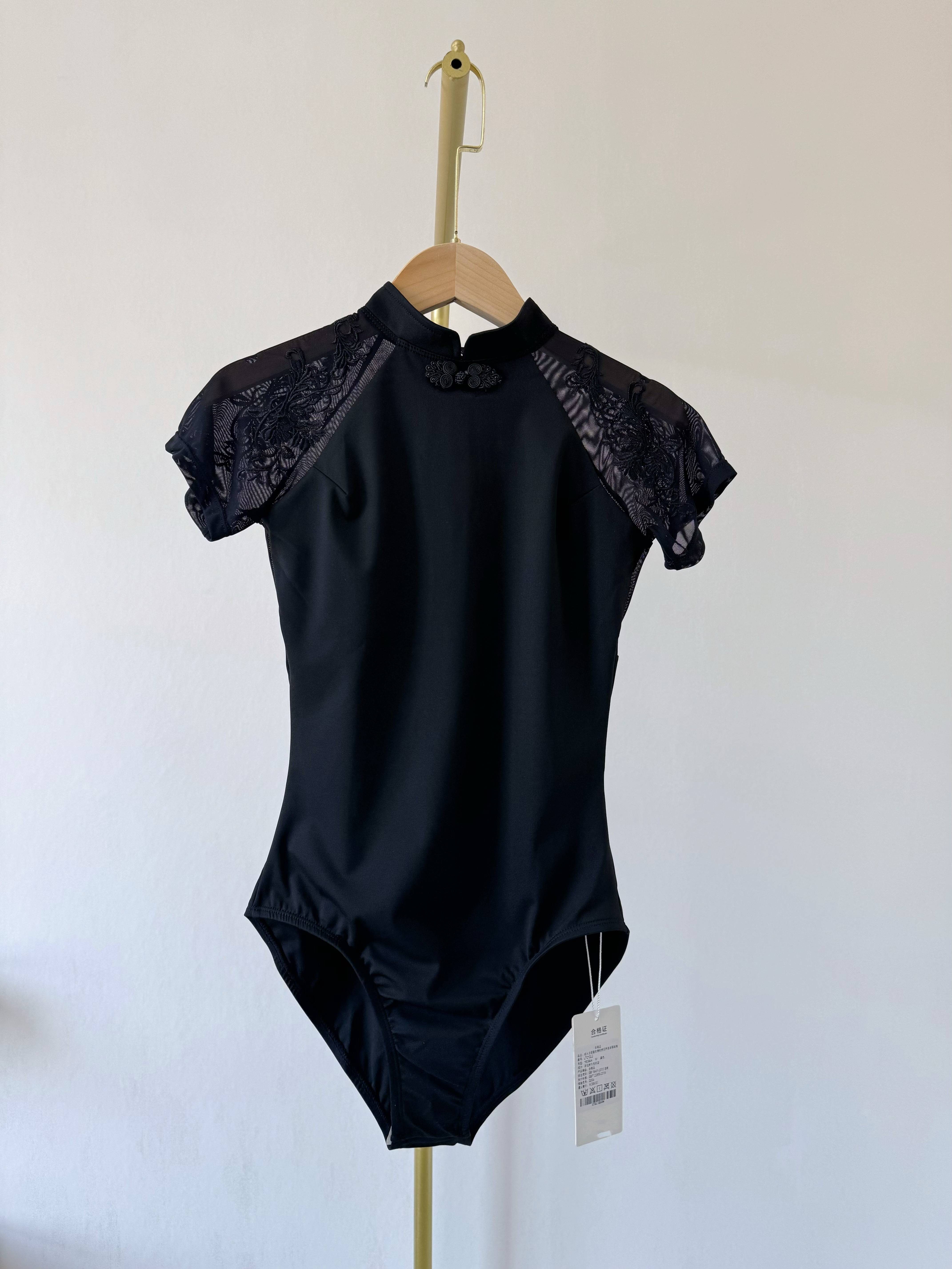 XL